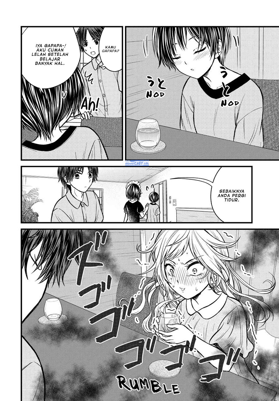 Ojou-sama no Shimobe Chapter 102